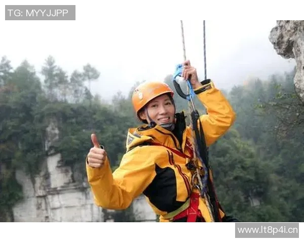 攀岩女王王芳分享成功秘诀与挑战经历的独家专访 攀岩女王王芳分享成功秘诀与挑战经历的独家专访