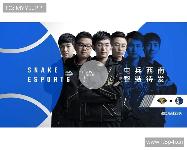 聚焦英雄联盟V5战队意识提升与团队协作的深度探讨 聚焦英雄联盟V5战队意识提升与团队协作的深度探讨