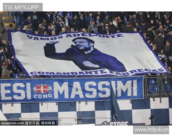 皇家盐湖城与国际米兰的精彩对决引发球迷热议与期待